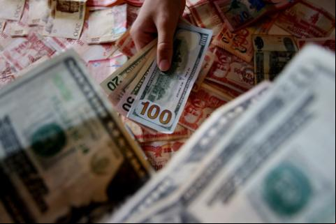 Billetes 