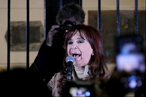 Cristina Fernández/ EFE