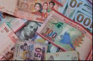 Lavado de dinero